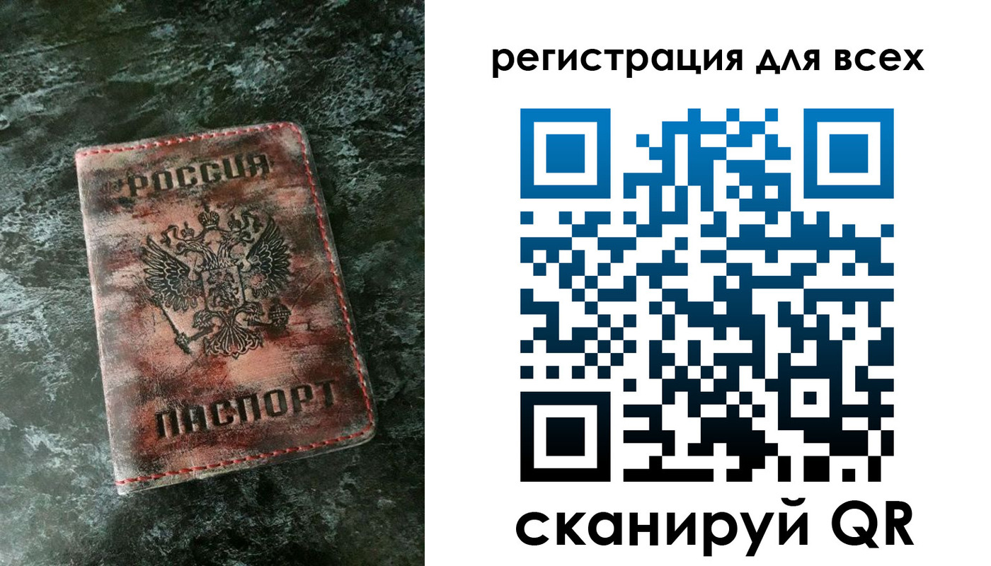 пропишу в квартире в Арске